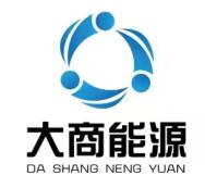 大商能源