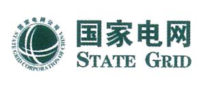 国家电网
