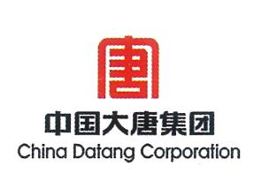 中国大唐集团