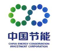 中国节能